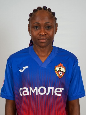 Gabrielle Aboudi Onguene