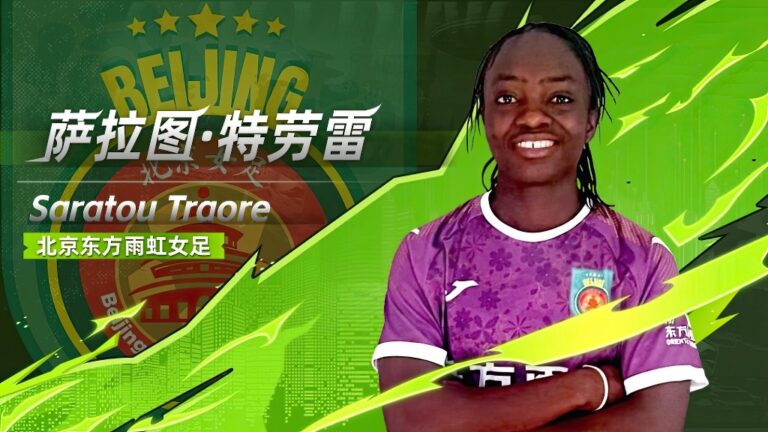 La milieu de terrain malienne Saratou Traoré a signé un contrat avec Beijing BG Phoenix en première division chinoise